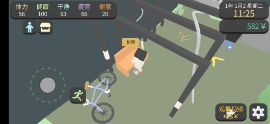 國產獨立游戲 2019至2020年的挑戰與前景