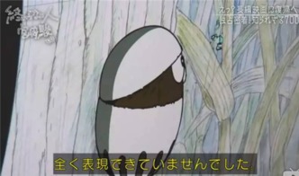 《1117開發日志》 當動畫遇見游戲，探索動漫開發的無限可能