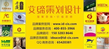 石家莊廣告策劃公司 整合營銷思維下的會議及展覽服務(wù)新路徑