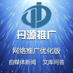 口碑整合營銷賦能品牌 軟文新聞策劃、產品推廣與展會服務的協(xié)同效應